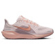Nike Air Zoom Pegasus 41 W Nike Air Zoom Pegasus 41 W